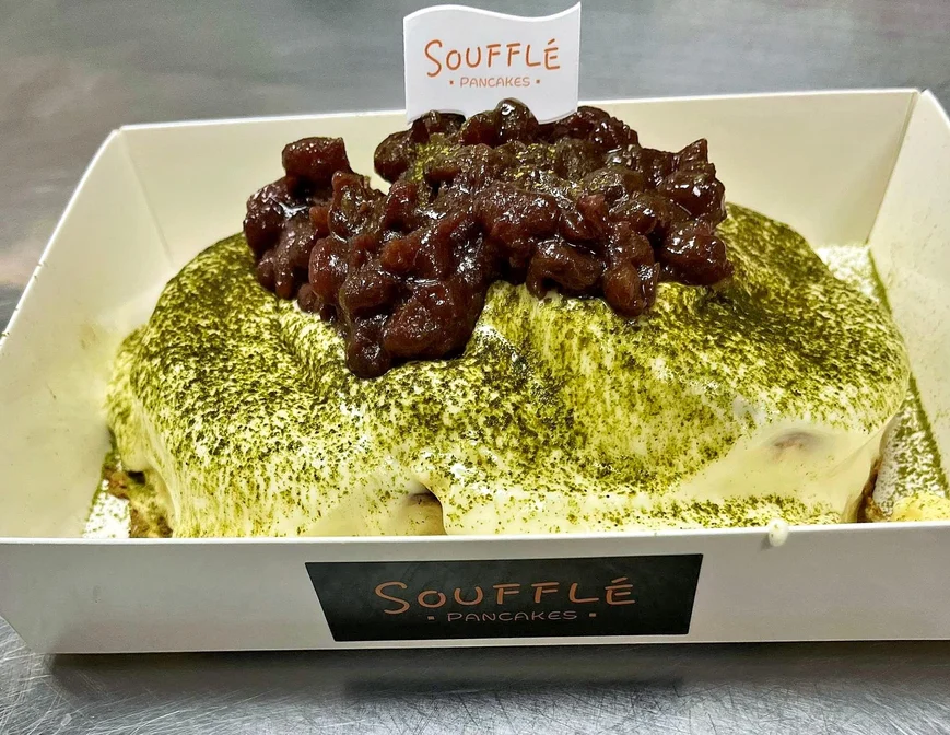 Souffle Matcha and red beans — Mochinut Orlando Millenia